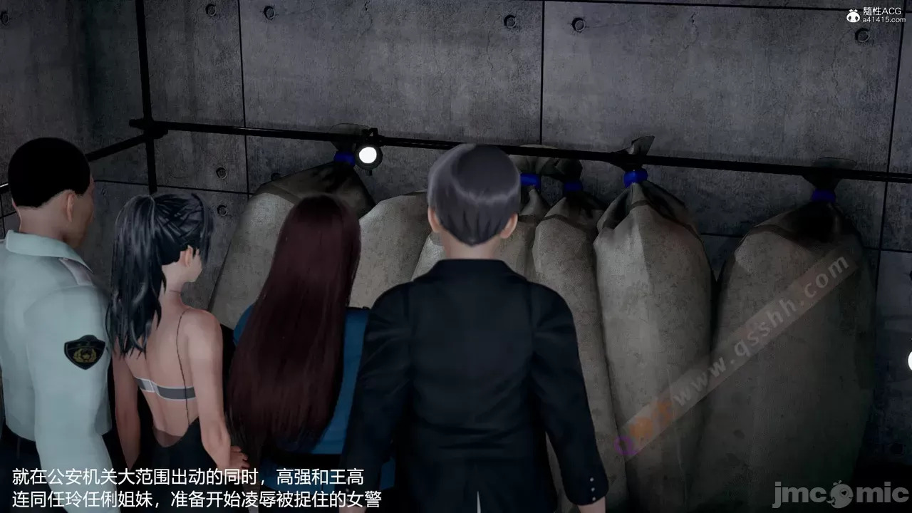 transport prisoner girl in BDSM game 2