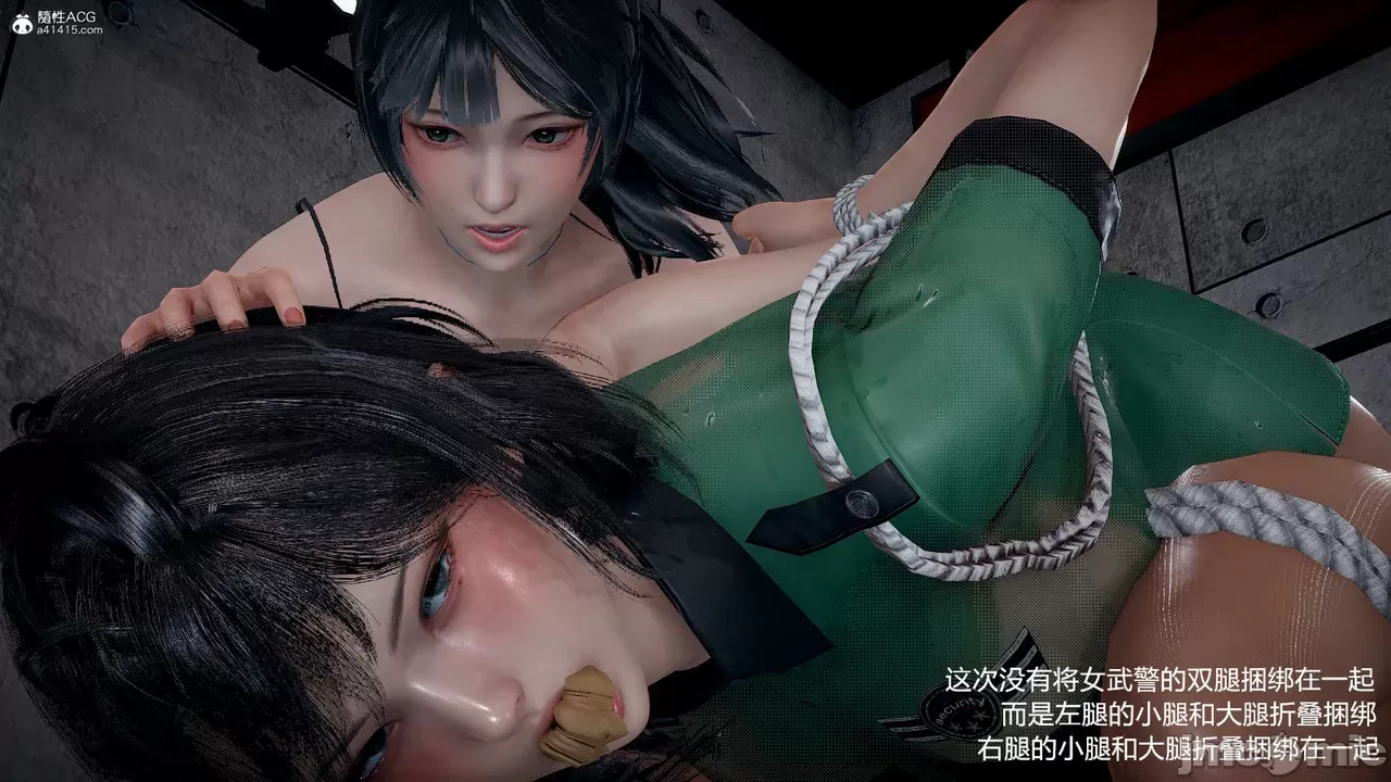 transport prisoner girl in BDSM game 2