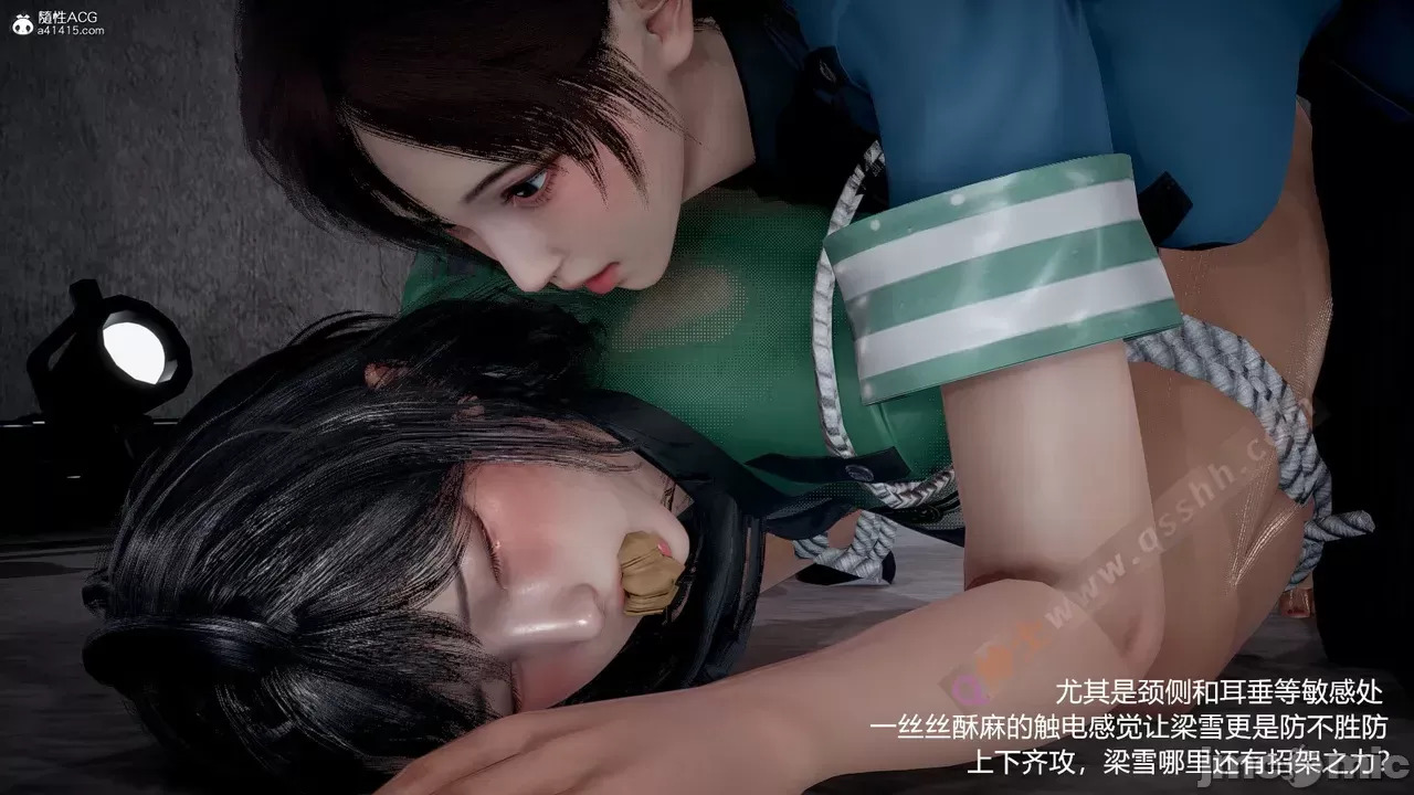 transport prisoner girl in BDSM game 2