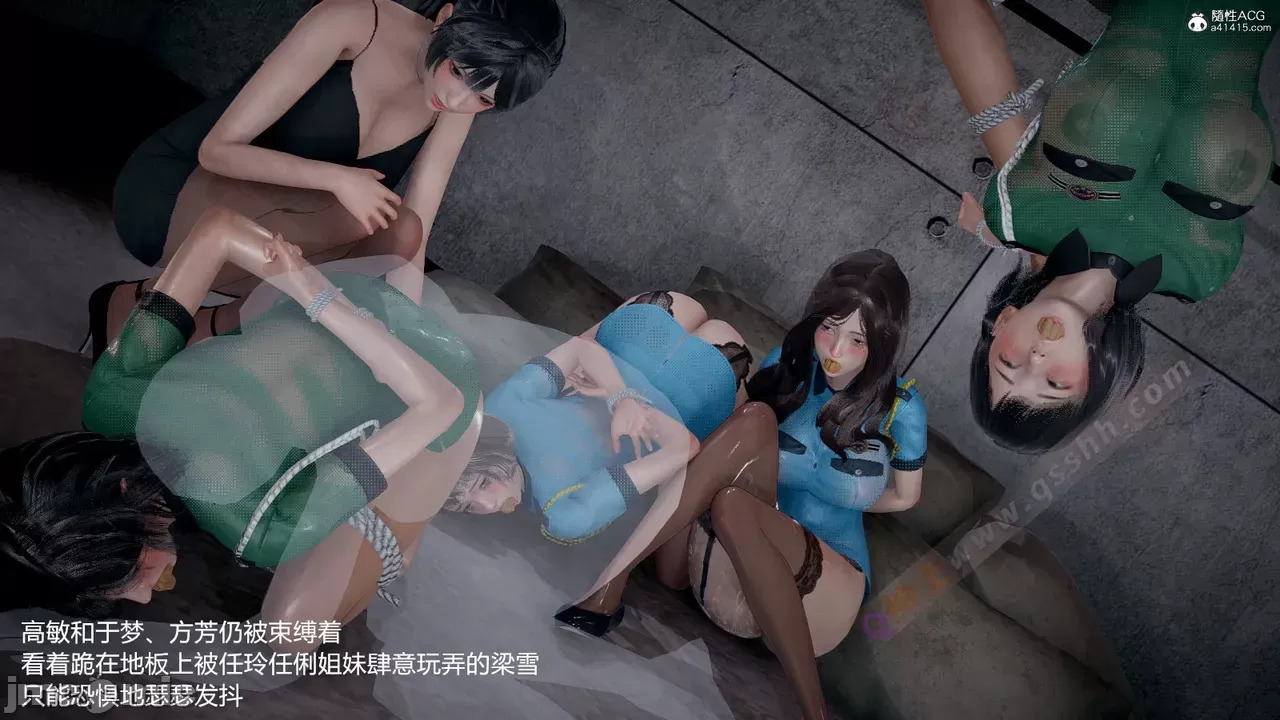 transport prisoner girl in BDSM game 2