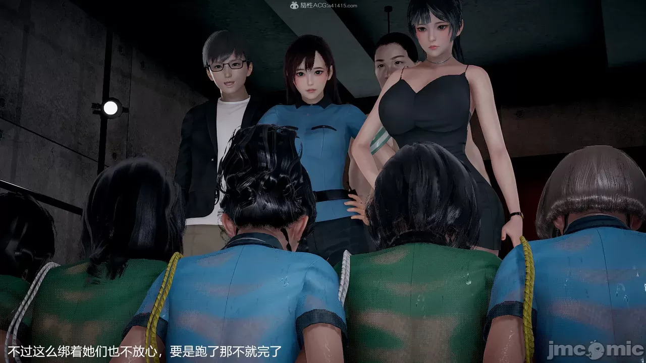 transport prisoner girl in BDSM game 4