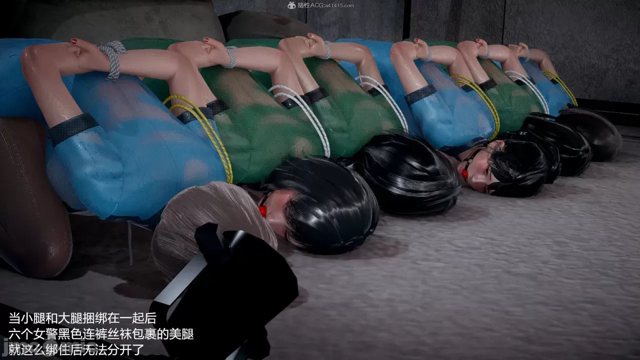 transport prisoner girl in BDSM game 4