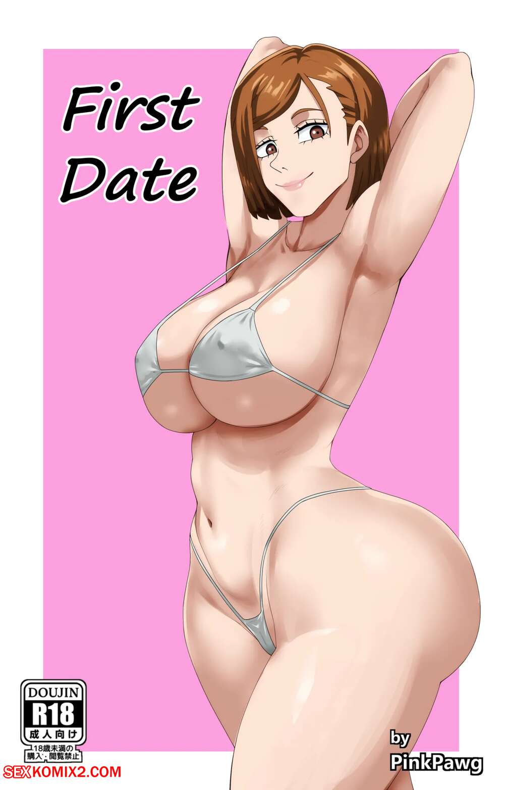 [Part 231]ping pawg compilation