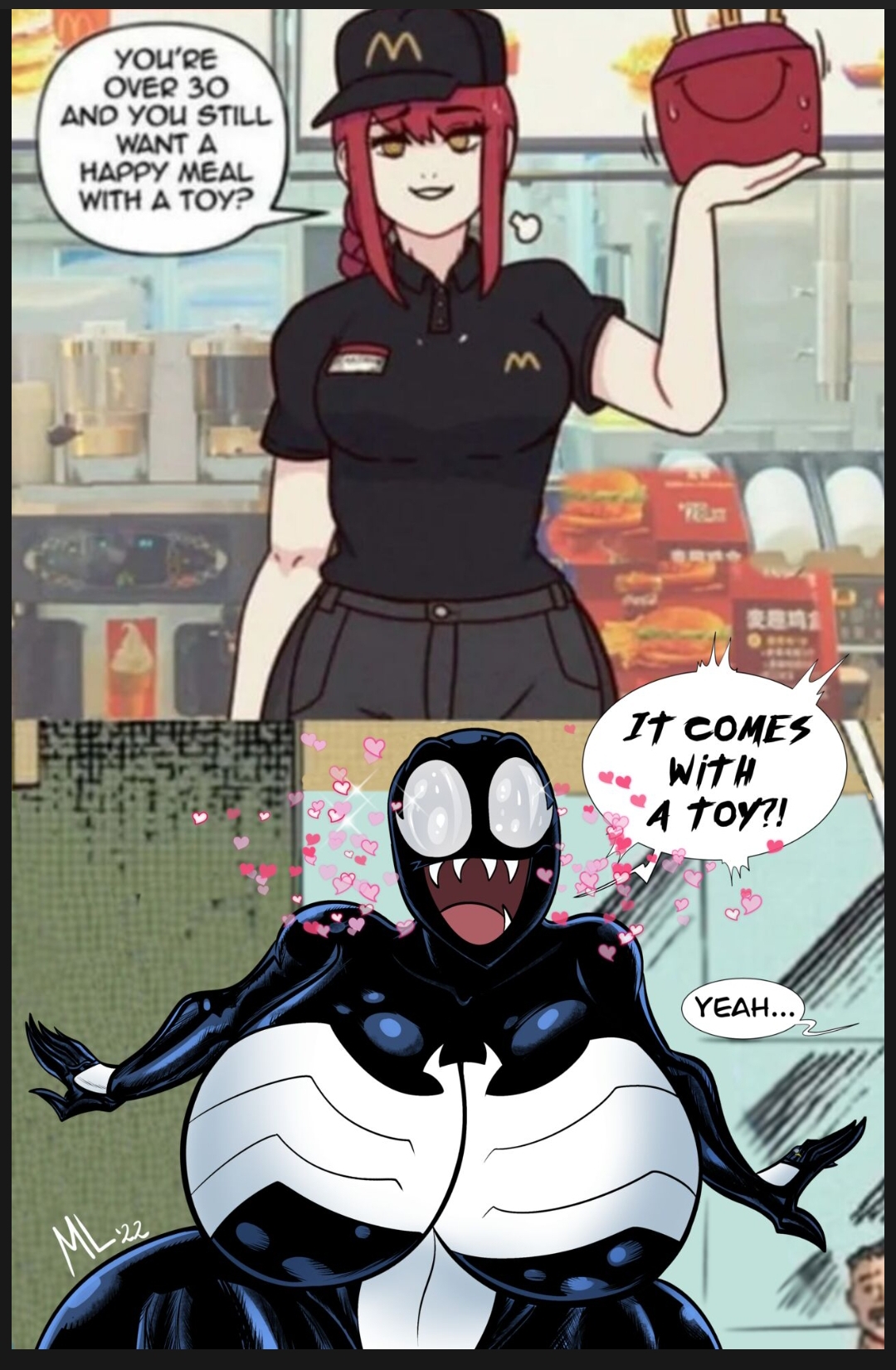 [part 240]Ameizing lewds gallery in order [1/2]