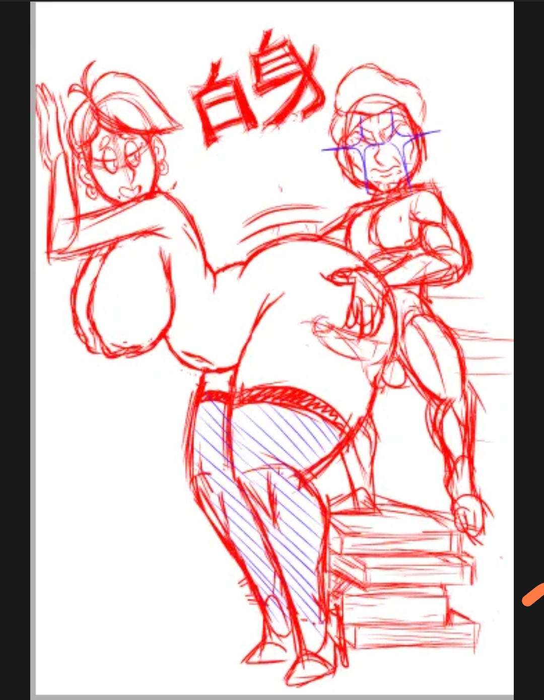 [part 256]Wappah - gallery