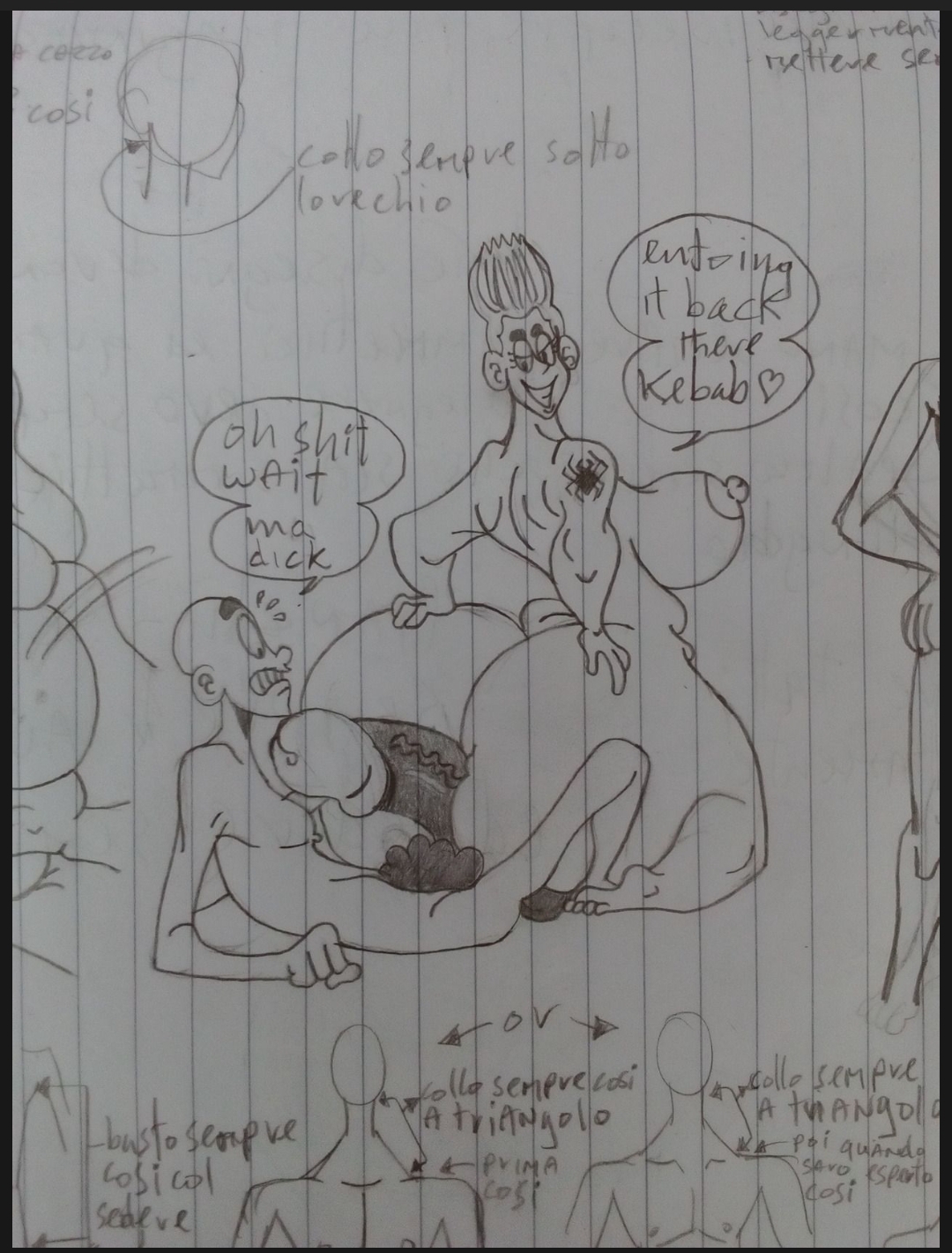 [part 256]Wappah - gallery