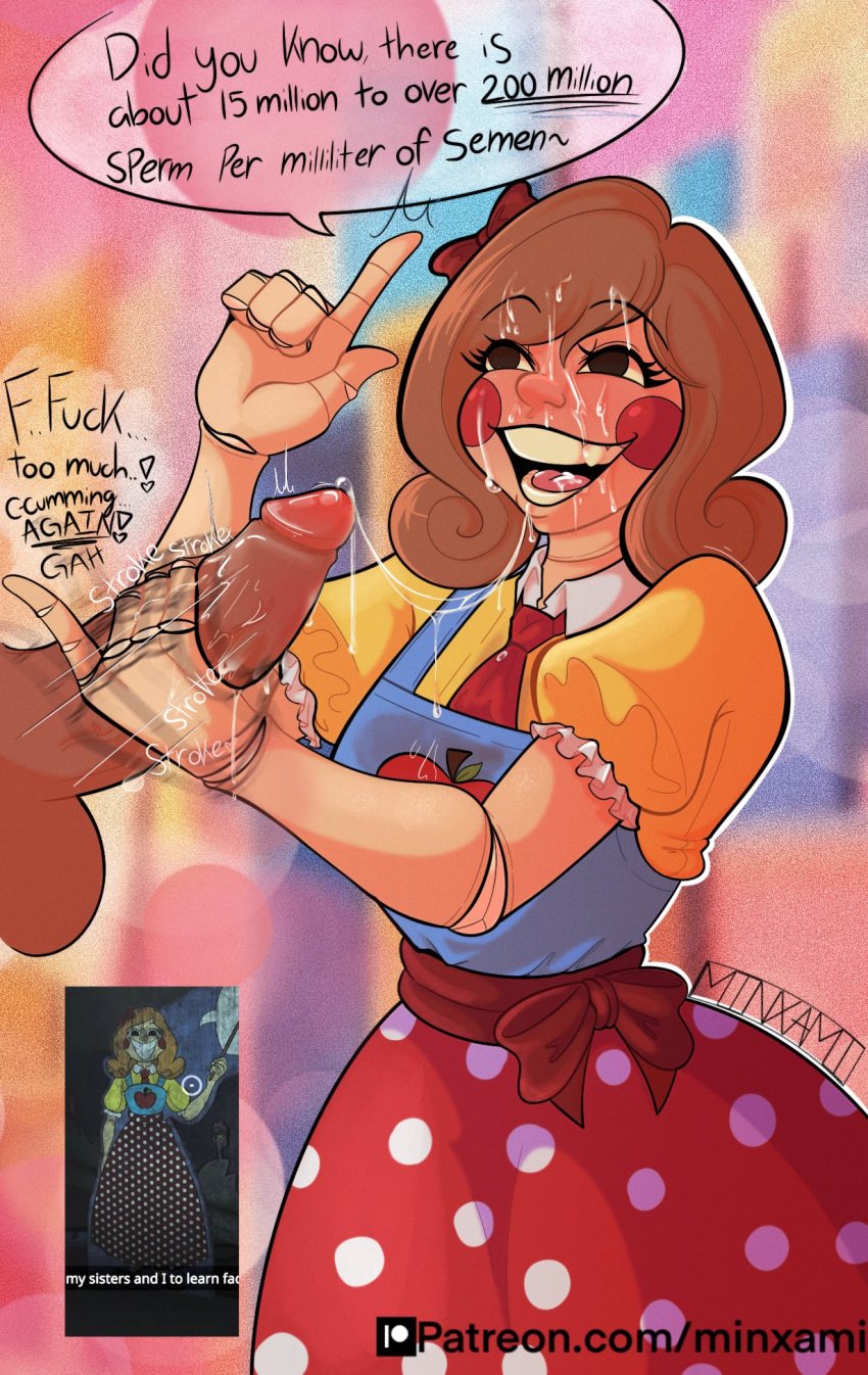 [part 261]Miss delightful compilation