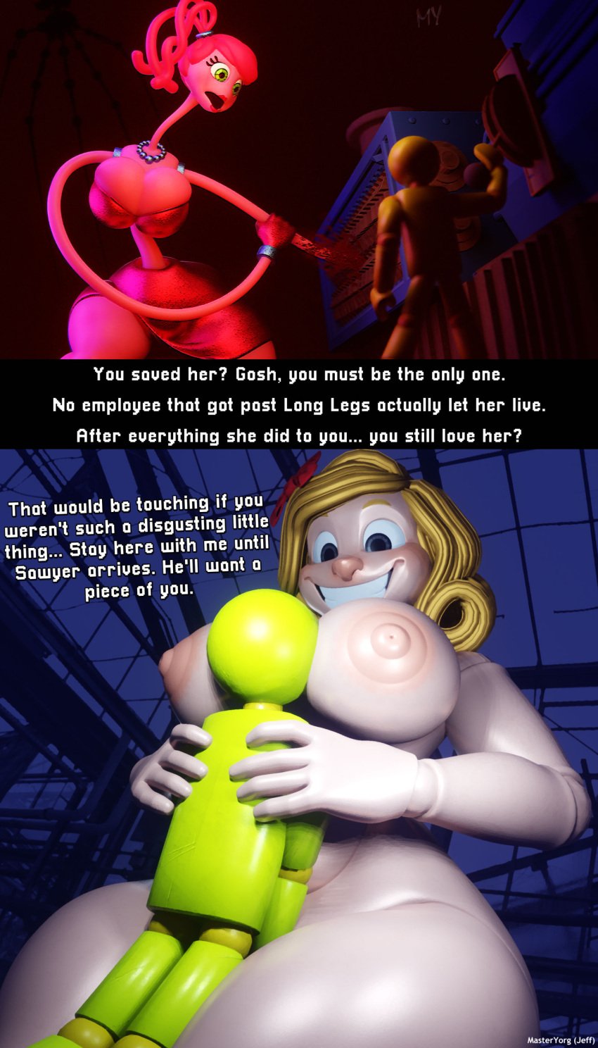 [part 261]Miss delightful compilation