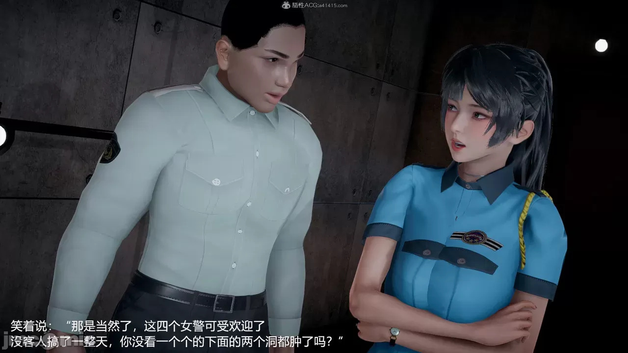 transport prisoner girl in BDSM game 13（END）