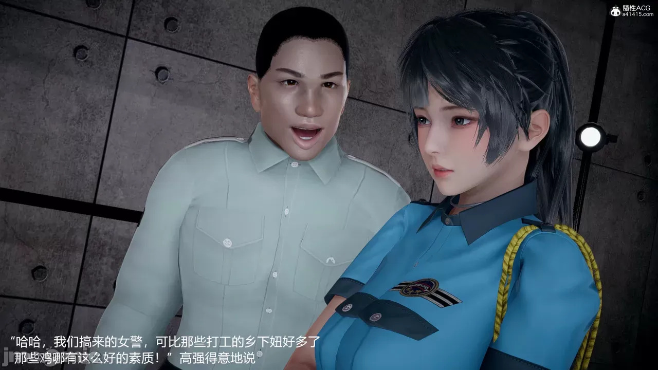 transport prisoner girl in BDSM game 13（END）