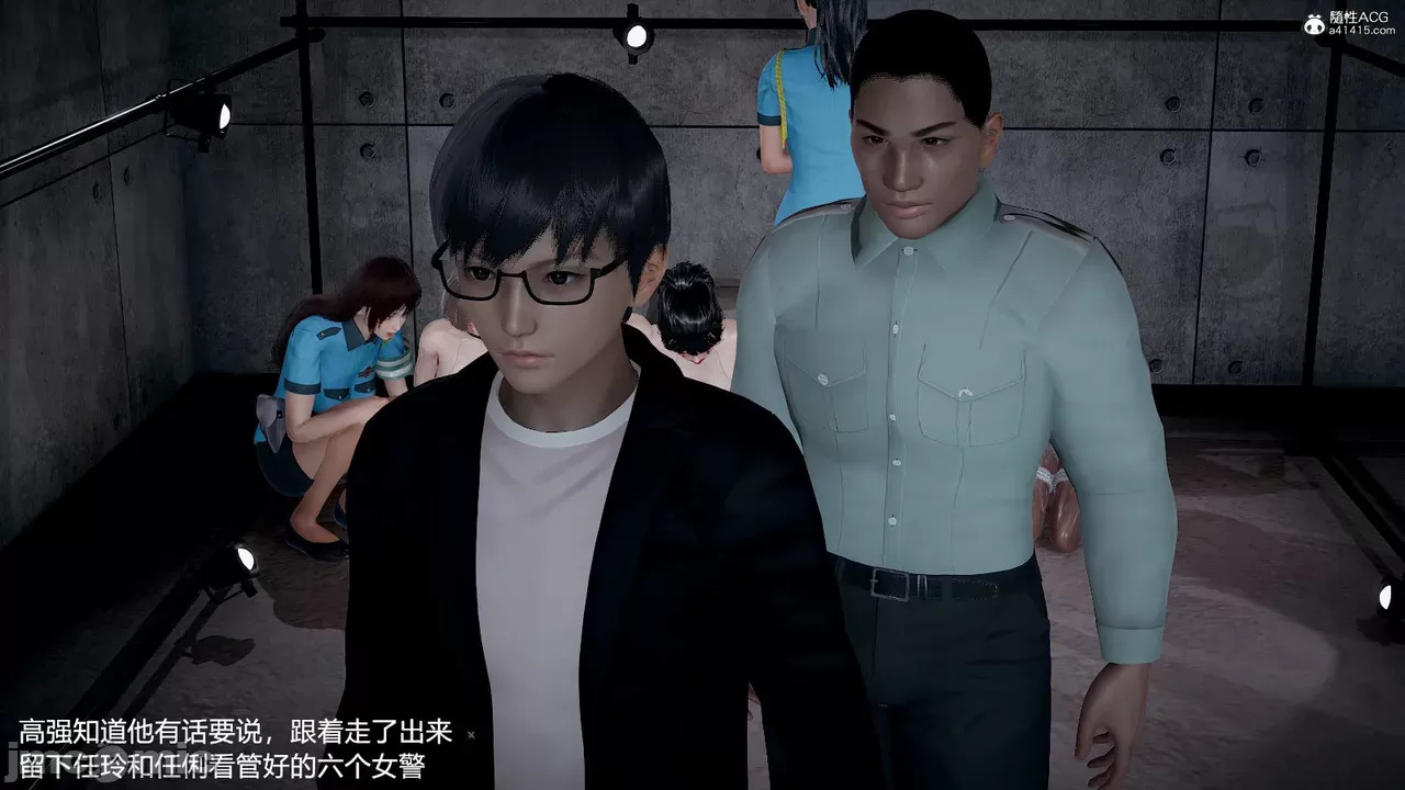 transport prisoner girl in BDSM game 13（END）