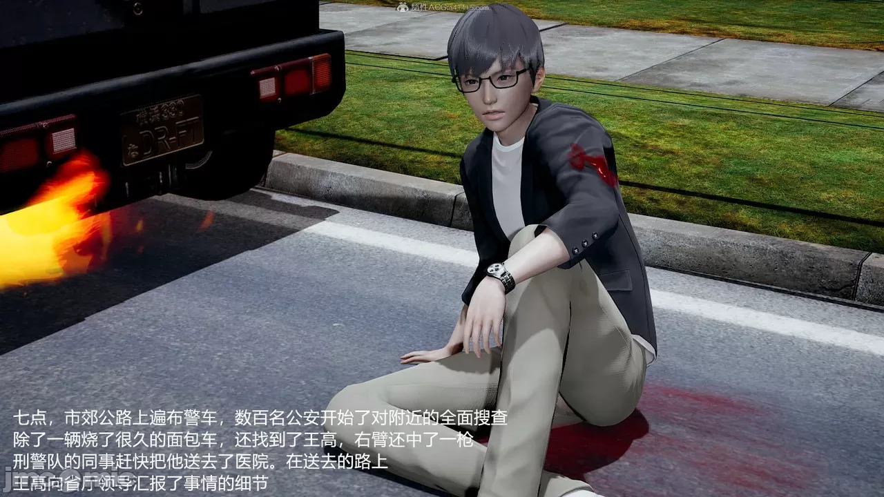 transport prisoner girl in BDSM game 13（END）