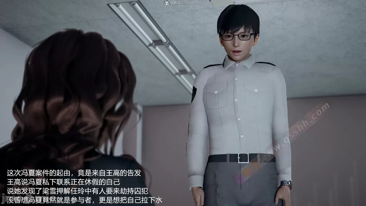 transport prisoner girl in BDSM game 13（END）