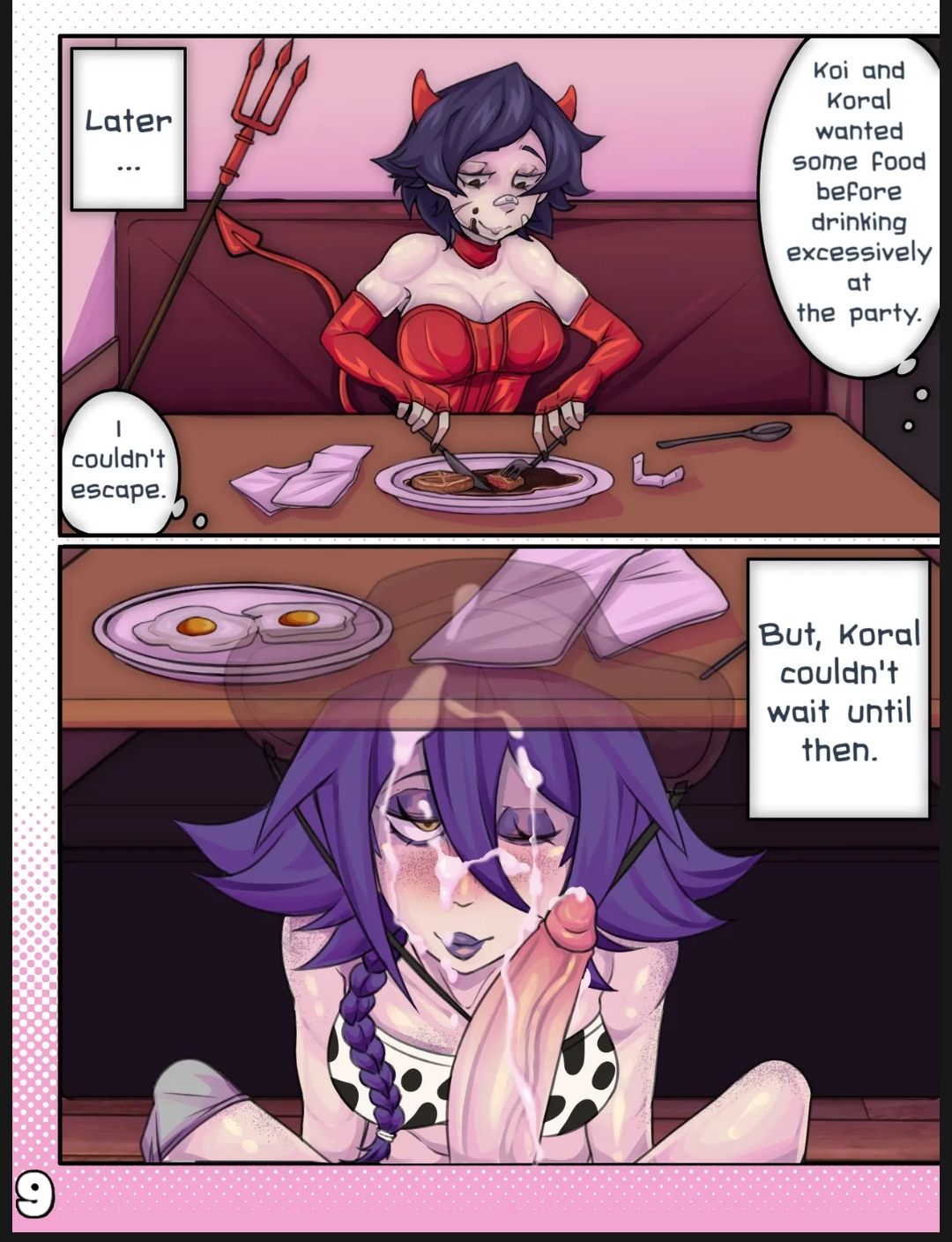 [Part 451] artist - ahoykoi