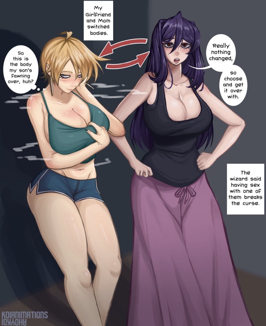 [Part 451] artist - ahoykoi