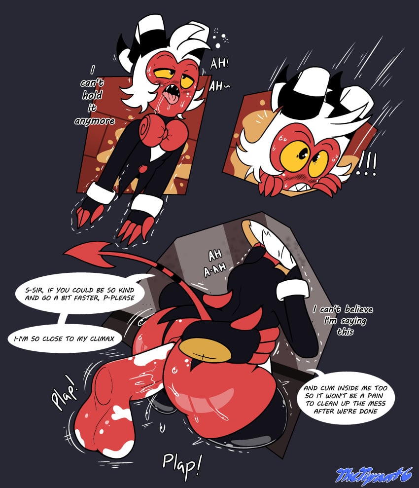 [Part 461] artist - thetyrant