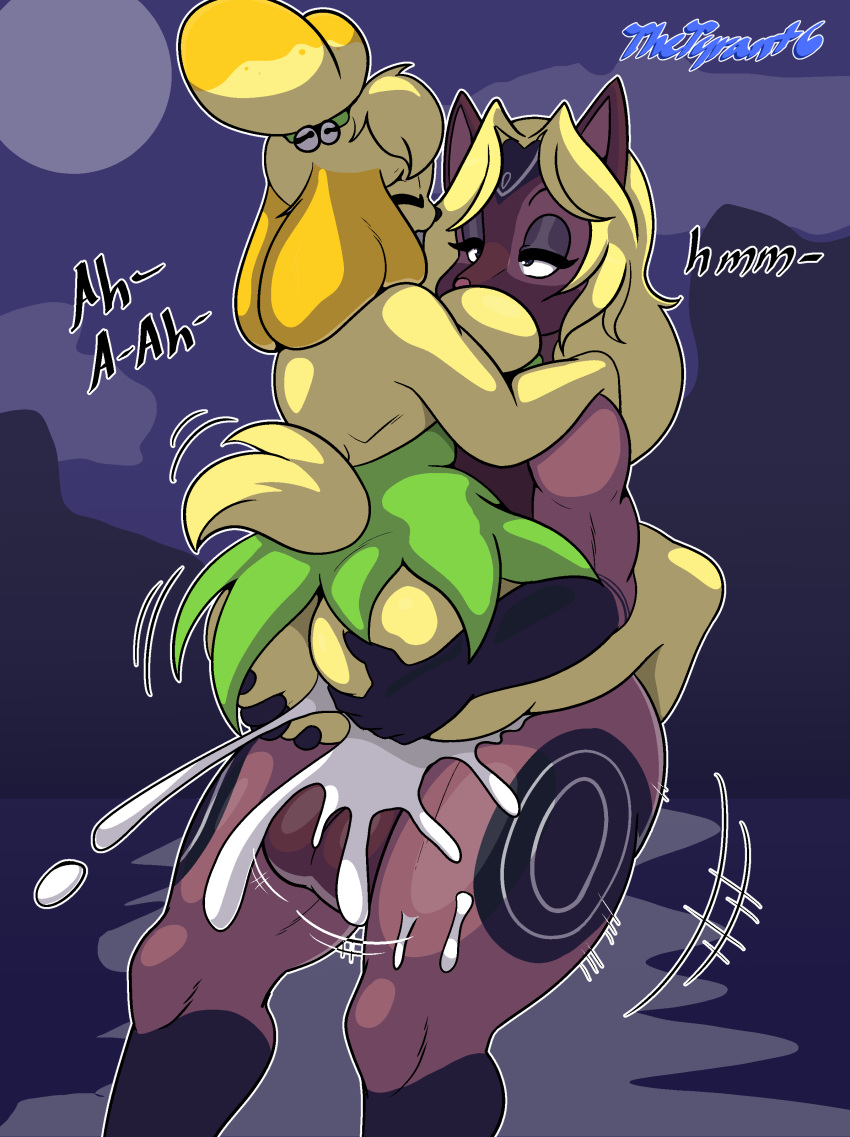 [Part 461] artist - thetyrant