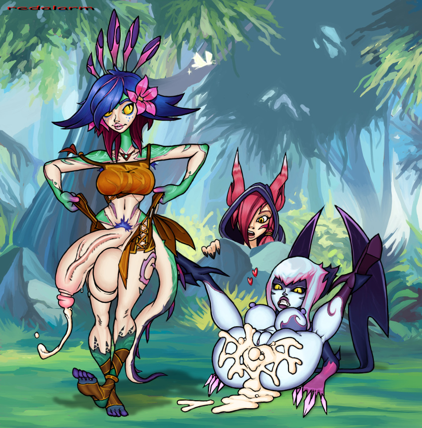 [Part 642] artist - redalarm