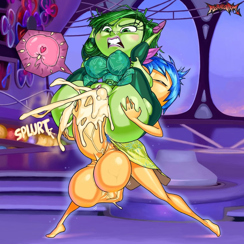 [Part 642] artist - redalarm