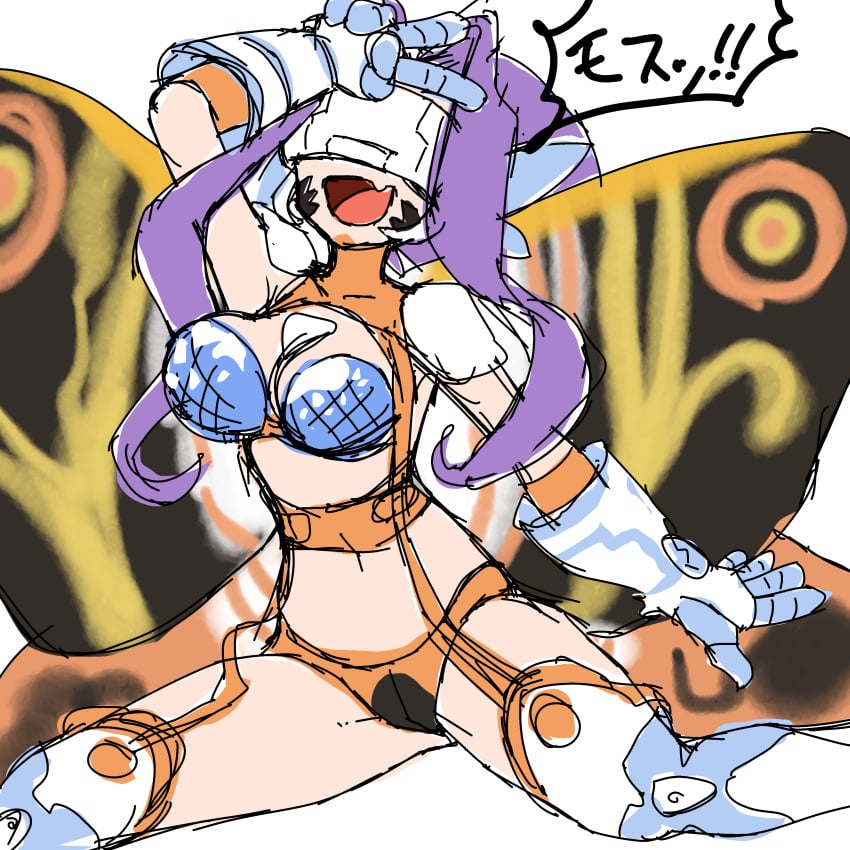 [Part 644] kaiju mortha compilation