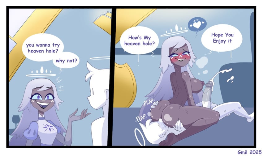 [Part 646] Emily compilation