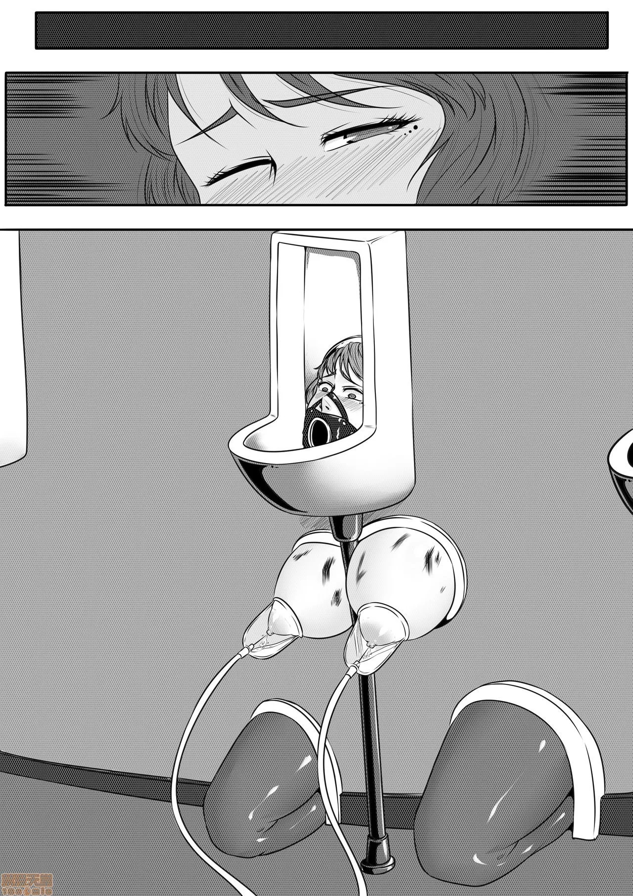 magic bondage notebook 9