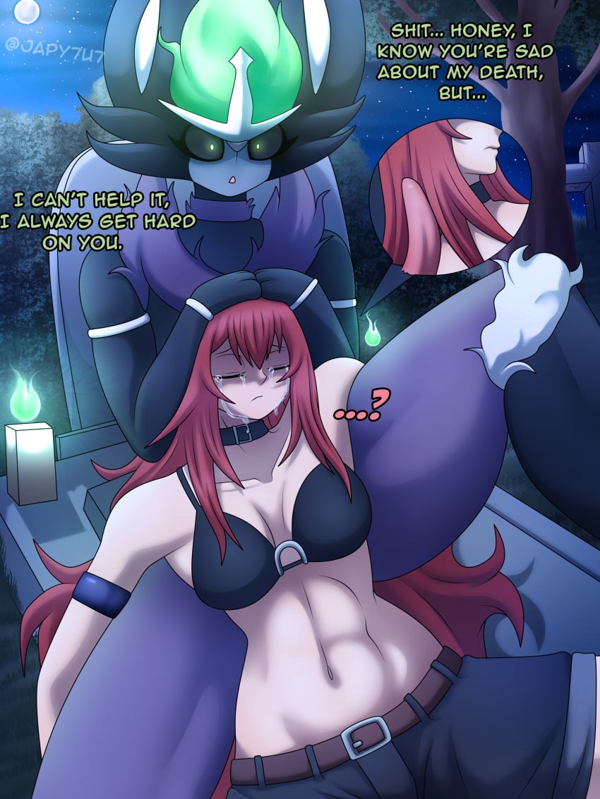 [Part 652] artist - japy7u7