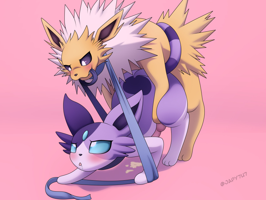 [Part 652] artist - japy7u7