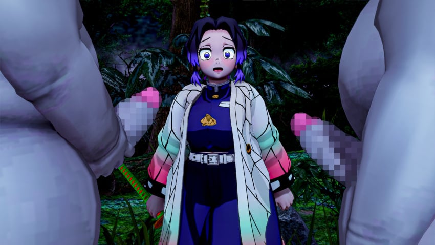 [Part 655] shinobu-compalation