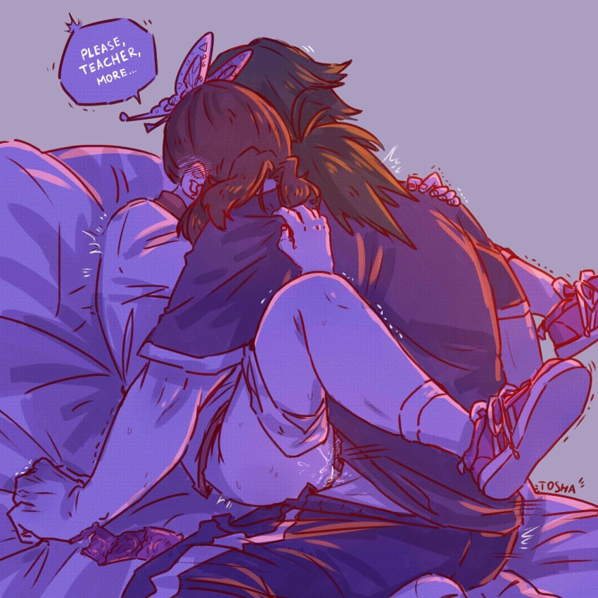 [Part 655] shinobu-compalation