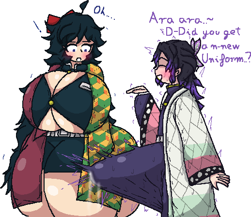 [Part 655] shinobu-compalation