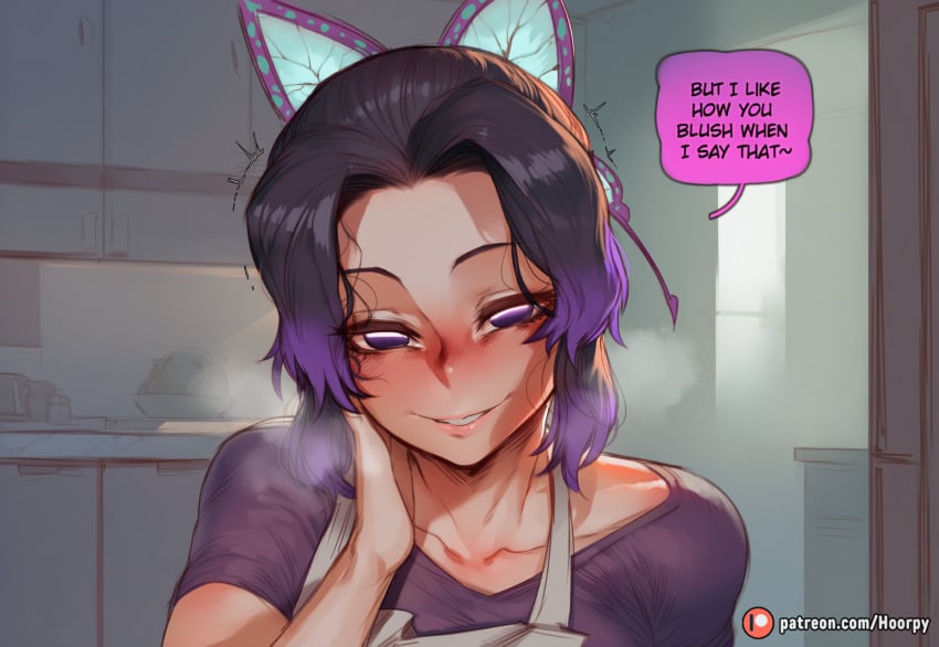 [Part 655] shinobu-compalation