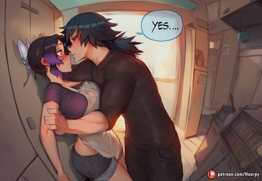 [Part 655] shinobu-compalation