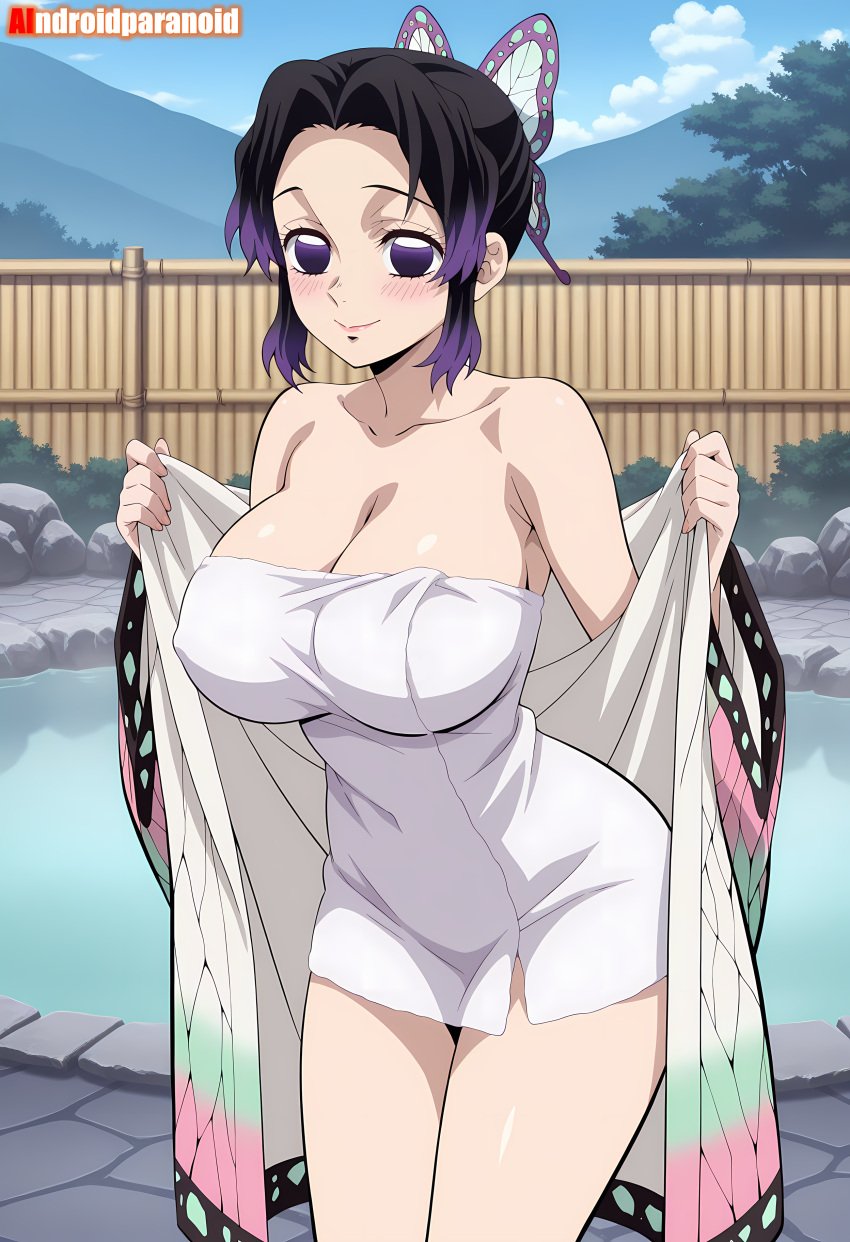 [Part 655] shinobu-compalation