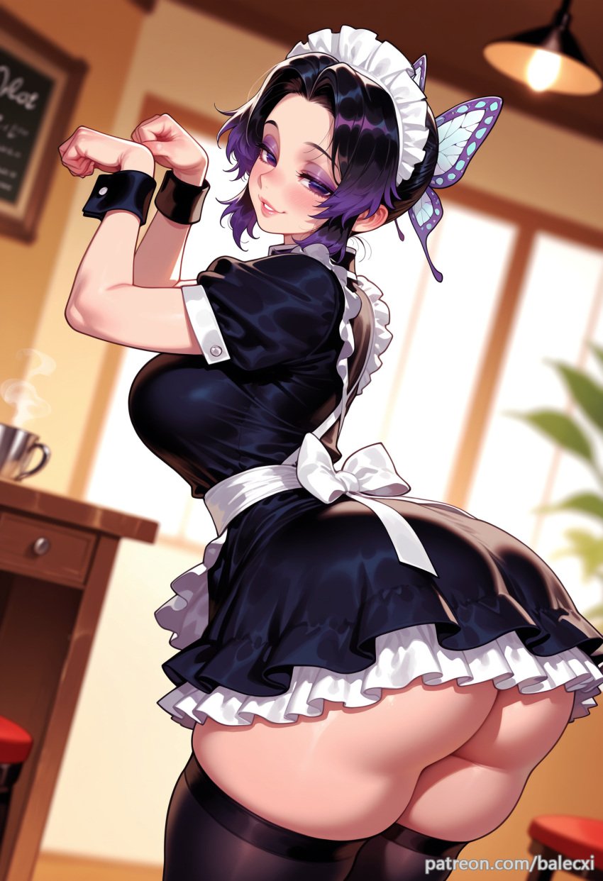 [Part 655] shinobu-compalation