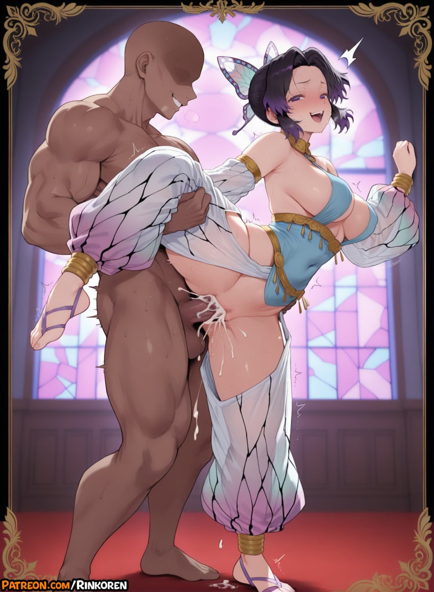 [Part 655] shinobu-compalation