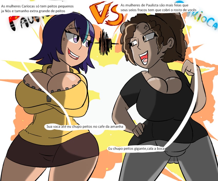 [Part 660] artist - kyle5021