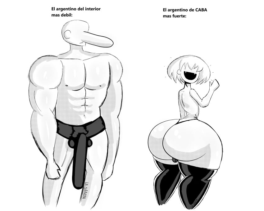 [Part 662] artist-la sandia