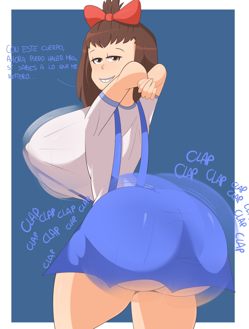 [Part 662] artist-la sandia