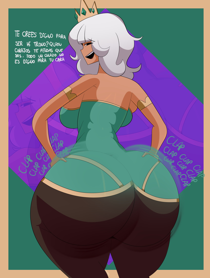 [Part 662] artist-la sandia