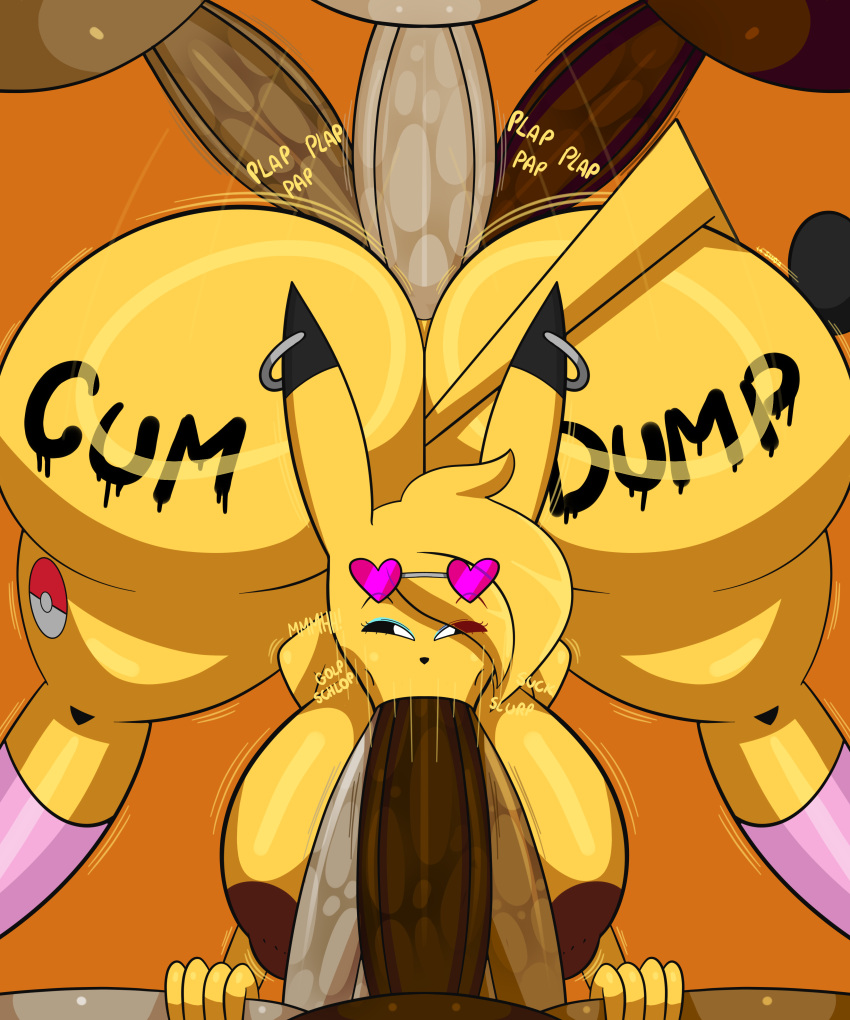 [Part 662] artist-la sandia