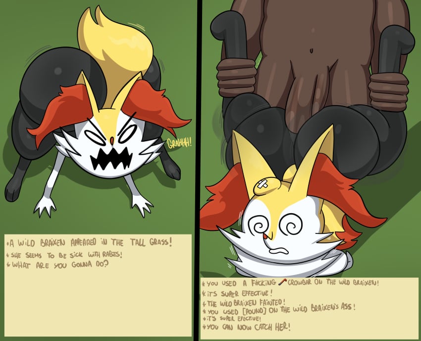 [Part 662] artist-la sandia