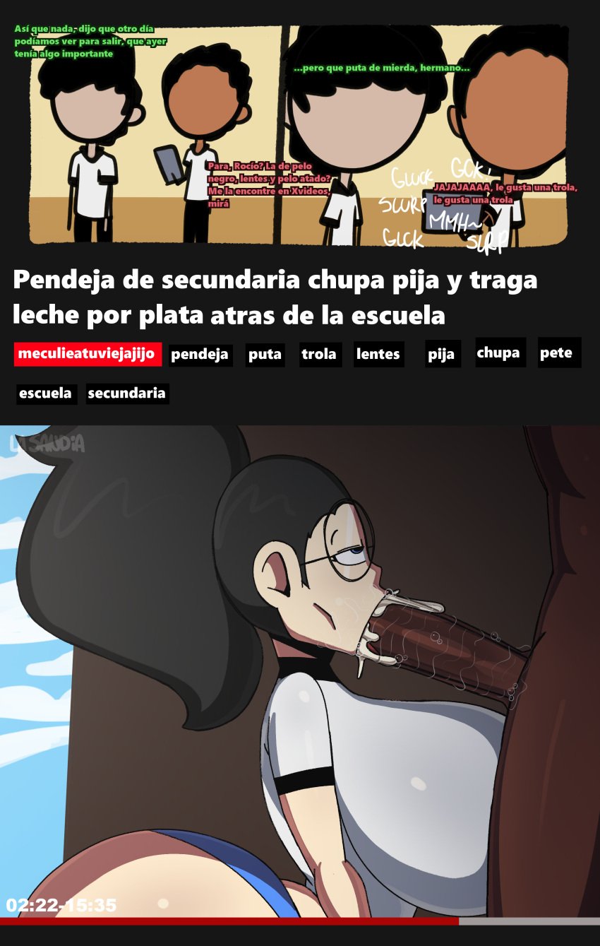 [Part 662] artist-la sandia