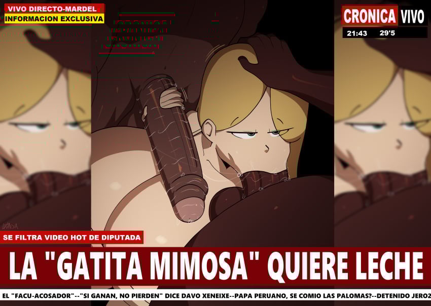 [Part 662] artist-la sandia