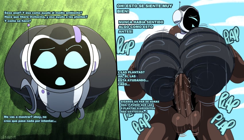 [Part 662] artist-la sandia