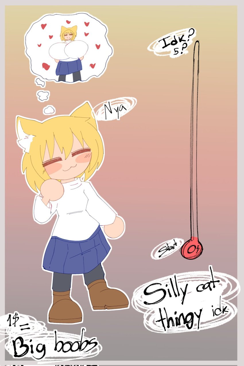 [Part 663] artist - gardegu