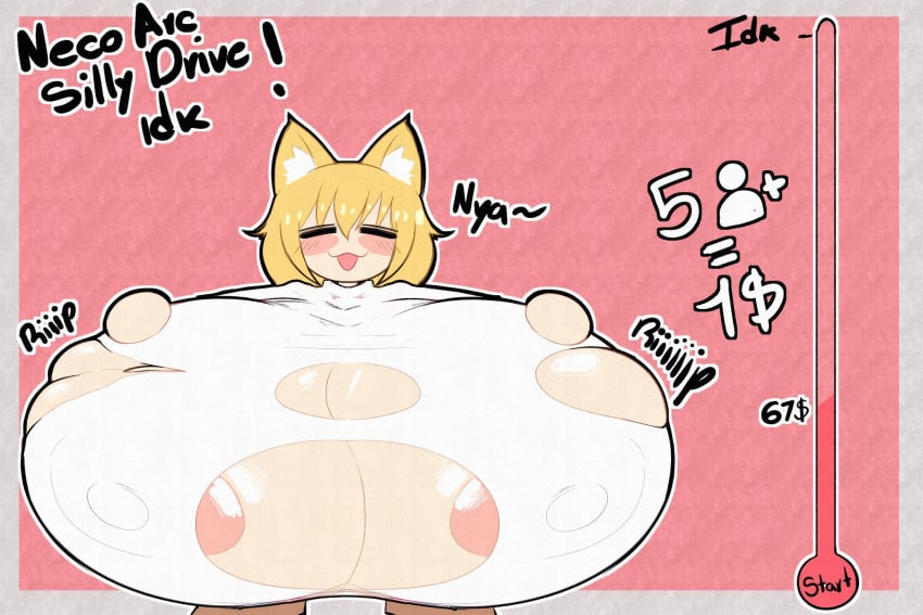 [Part 663] artist - gardegu