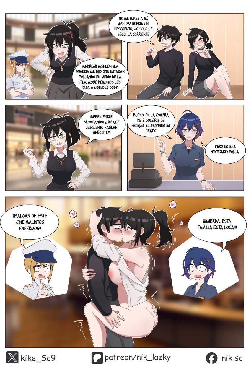 [Part 664]mrs.graves compilation