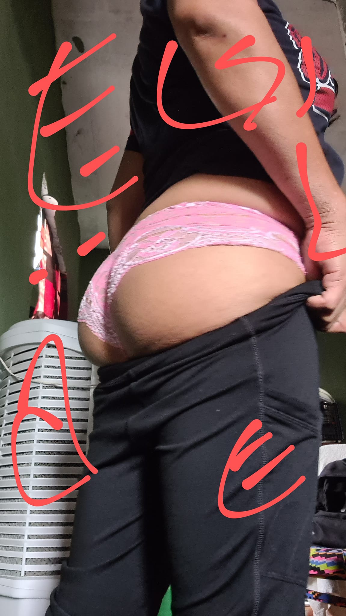 Rehtse Varu - Esther Valencia Ruiz