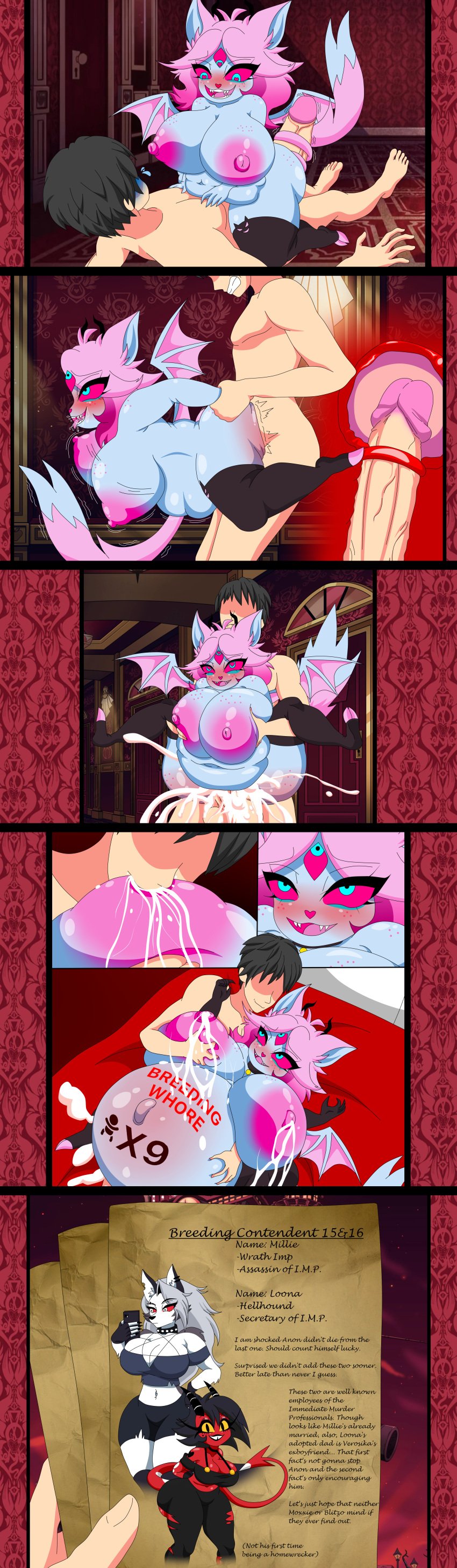 [Part 764] artist - xml xrossover